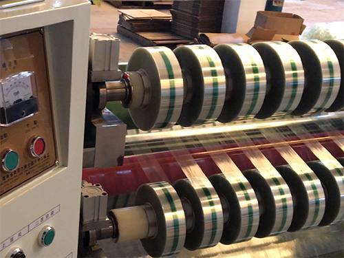 KH216高速分条大...