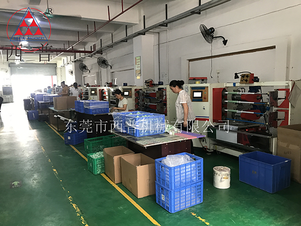 分切机/自动切台投入工作前需要检查哪几项？