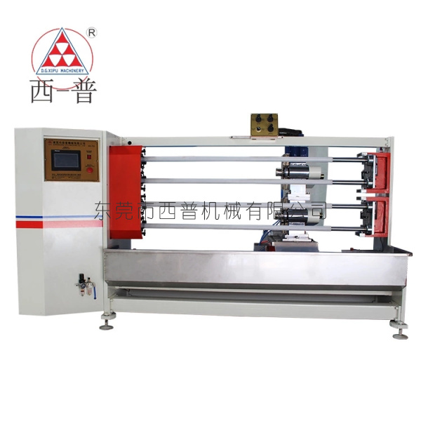 KH-705四轴自动...