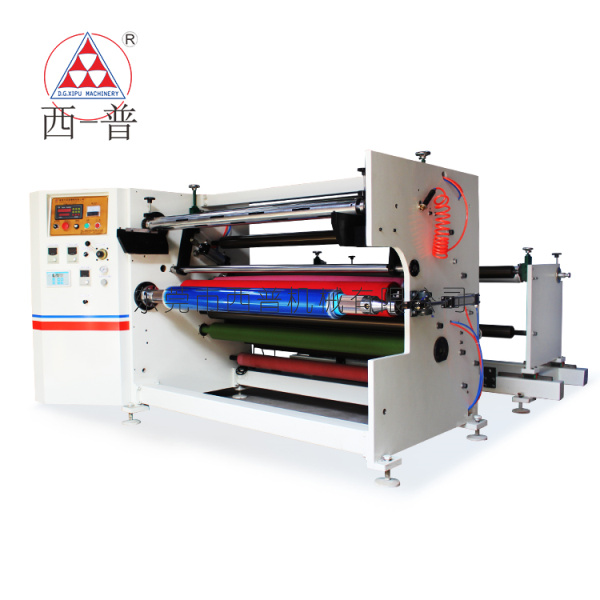 东莞离型纸离型膜分离...