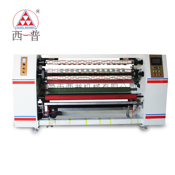 自动贴标分条机