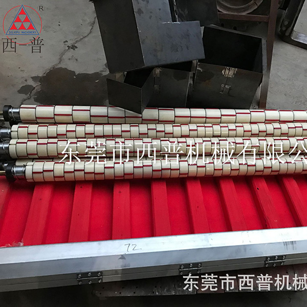 分切机衬套尼龙分条机...