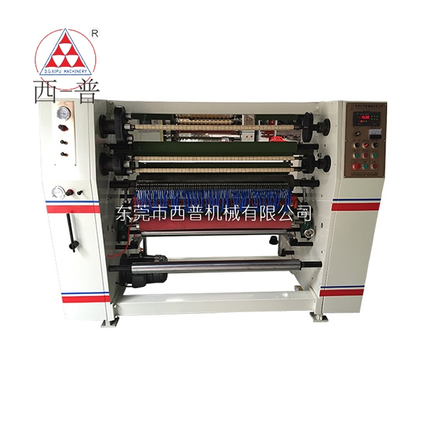 KH-215文具分条...