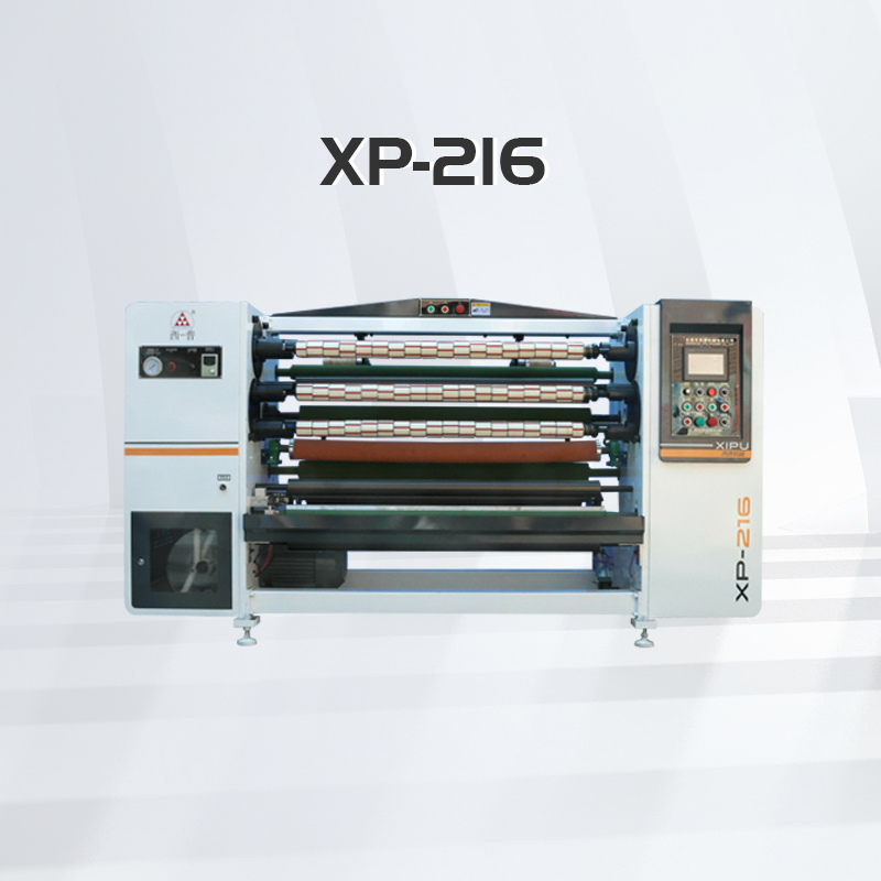 XP-216高速分条...