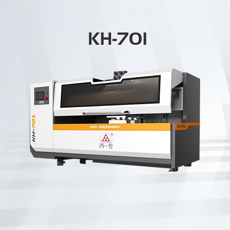 KH-701单轴单刀...